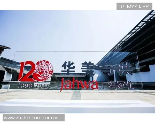 足球明星齐聚东方明珠共庆盛典精彩瞬间尽在眼前 足球明星齐聚东方明珠共庆盛典精彩瞬间尽在眼前