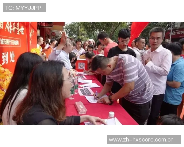 辽宁足球明星表演赛盛况空前球迷共襄盛举展现足球魅力与激情 辽宁足球明星表演赛盛况空前球迷共襄盛举展现足球魅力与激情