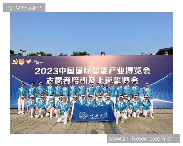 重庆排球队灵活性排名第二展现出卓越的技术与团队协作能力 重庆排球队灵活性排名第二展现出卓越的技术与团队协作能力